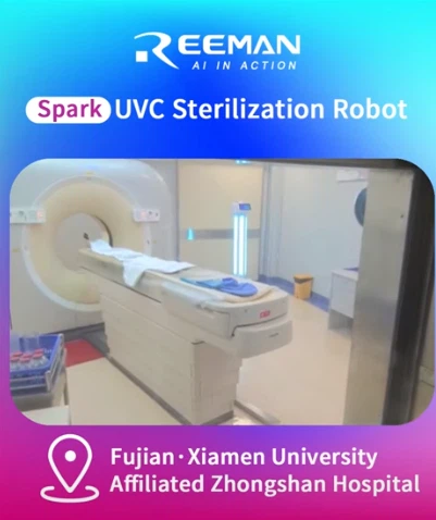 यूवी कीटाणुशोधन रोबोट Zhongshan Xiamen University.#uvc #hospital #disinfectio...